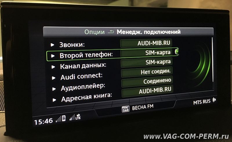 функция fi невозможна что значит. Смотреть фото функция fi невозможна что значит. Смотреть картинку функция fi невозможна что значит. Картинка про функция fi невозможна что значит. Фото функция fi невозможна что значит