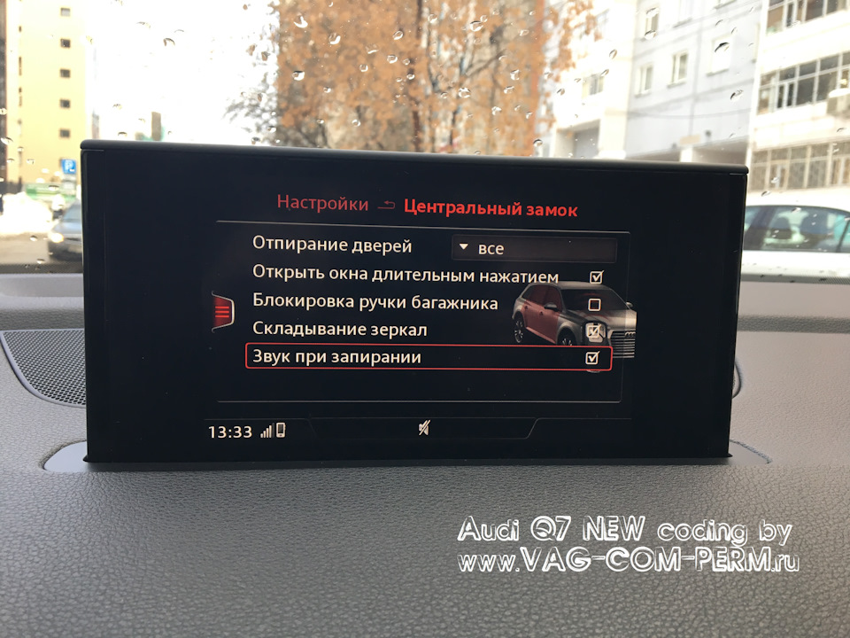 функция fi невозможна что значит. Смотреть фото функция fi невозможна что значит. Смотреть картинку функция fi невозможна что значит. Картинка про функция fi невозможна что значит. Фото функция fi невозможна что значит